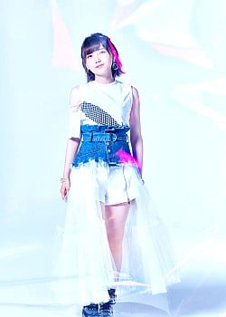 Akari Kito